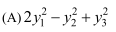 EKW(G0AJQ_](ZPP34LEQCFK.png